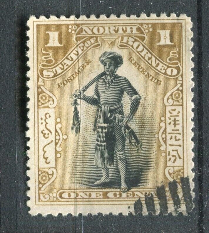 NORTH BORNEO; 1897 early classic Pictorial issue fine used 1c. value