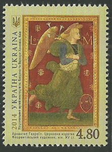 2014 Ukraine 1405 Icon - Archangel Gabriel 2,40 €