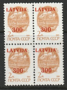 Latvia 309 block MNH