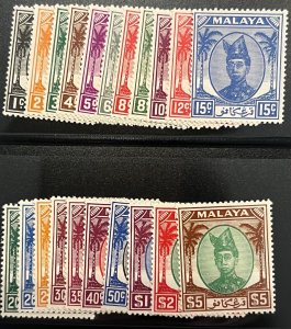 Malaya - Tregganu 1949-1955 SC 53-73 MNH set