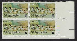 Catalog #2018 Plate Block of 4 Stamps Wolf TrapKFarm for the Performing Arts