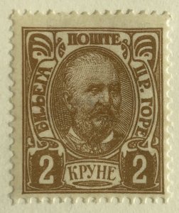 AlexStamps MONTENEGRO #58 FVF Mint