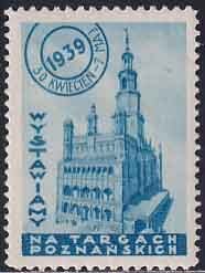 Poland 1939 Sc NA Poznan Fair Pavilion Venue Building April 30 - May 1 Stamp MNH
