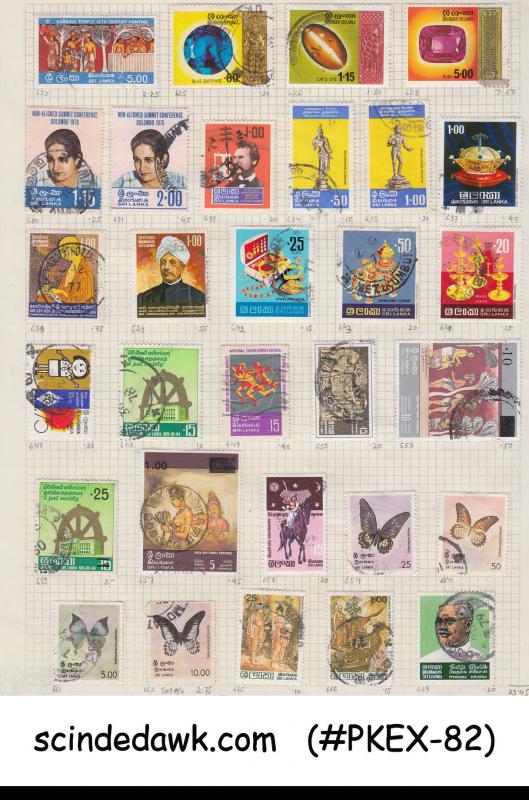 COLLECTION of CEYLON / SRI LANKA Stamps from 1903 to 1979 - 500V USED