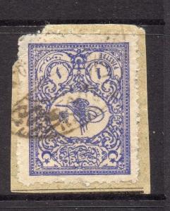 Turkey Ottoman Empire Postmark Early 1900s Used Value 100883