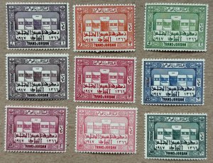 Jordan 1947 Parliament, MNH. Scott 236-244, CV $5.90