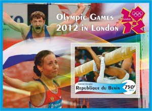 Stamps. Olympic Games 2012 London high jump 2017 year 6 sheets perforated