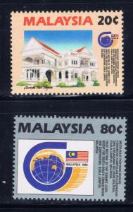 Malaysia 423-24 Hinged 1990 set 