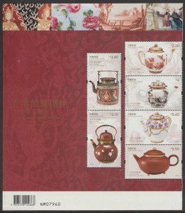 Hong Kong 2024 Selected Tea Ware from China & the World 中外茶具選粹 block set 6 A MNH