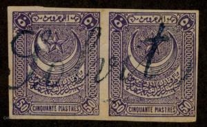 Turkey Turkish Revenue Stamps Ottoman Empire 91962