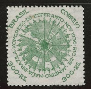 Brazil Scott 442 MH* Esperanto flag stamp 1937