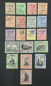 MOMEN: MALTA SG #174-192 1928 USED £300 LOT #62398