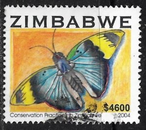 Zimbabwe ~ Scott # 973 ~ Used ~ Butterfly