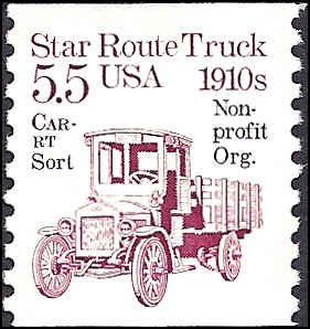 2125a Mint,OG,NH... SCV $0.25