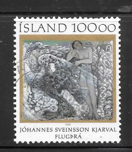 Iceland #615 Used Single