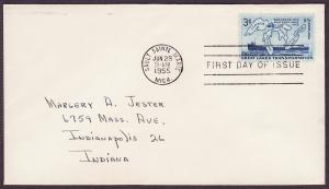 1069 Soo Locks Centennial uncacheted FDC