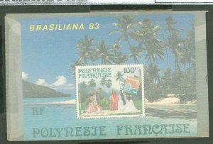 French Polynesia #C200 Mint (NH) Souvenir Sheet