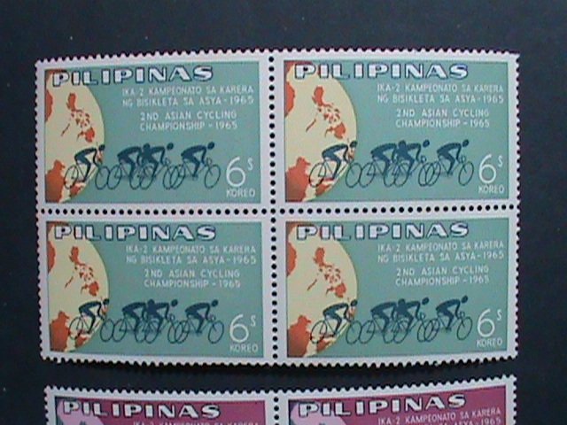 ​PHILIPPINES-1965-SC#939-41-2ND ASIAN CYCLING CHAMPIONSHIPS -MNH BLOCKS- VF