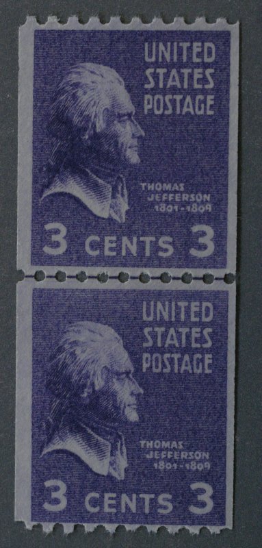 United States #851 3 Cent Jefferson Coil Line Pair MNH