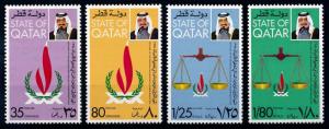 [68271] Qatar 1978 Universal Declaration of Human Rights  MNH