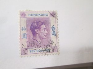 Hong Kong #166A used  2019 SCV = $12.50