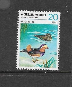 BIRDS - SOUTH KOREA #1151 MANDARIN DUCKS MNH