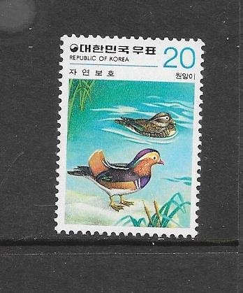 BIRDS - SOUTH KOREA #1151 MANDARIN DUCKS MNH