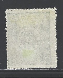 Turkey Sc # 97 mint hinged (RS)