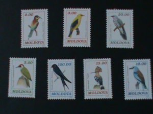 MOLDOVA-1993 SC#75-81BEAUTIFUL COLORFUL LOVELY BIRDS  MNH VF-HARD TO FIND