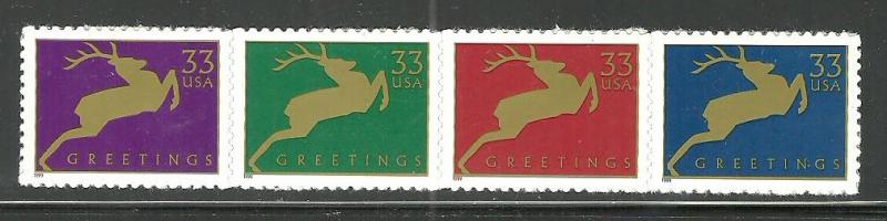 #3356-9 Christmas Deer strip of 4 from sheet Mint NH