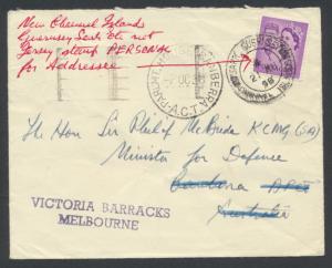 Guernsey mail envelope. Historical - using Guernsey SG7 please see  details