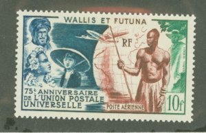 Wallis & Futuna Islands #C10 Unused Single (Complete Set)