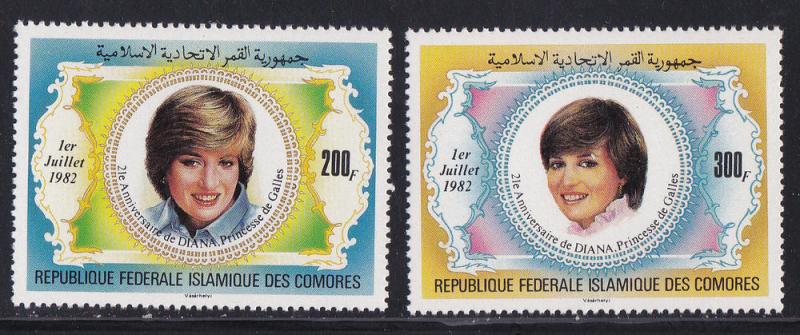 Comoros Isl. # 546-547, Princess Diana, Mint NH, 1/2 Cat