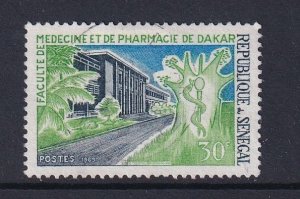 Senegal   #310  used  1969 school of medicine and pharmacology