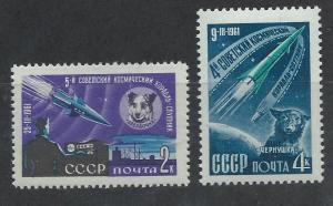 RUSSIA SC# 2491-2 F-VF LH 1961