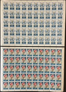 RUSSIA - CCCP - USSR 1988, 2 Sheets MNH - World Health - Peace Magazine