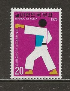 Korea Scott catalog #989 Unused Hinged