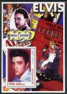 AFGHANISTAN - 2003 - Disney & Elvis #2 - Perf Min Sheet - M N H - Private Issue