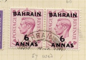 Bahrain GB Stamp Optd 1948-49 Issue Used 6a. Surcharged NW-179340