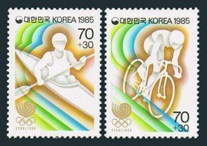 Korea South B25-B26,B26a,MNH. Olympics Seoul-1988.Canoeing,Cycling.1985.