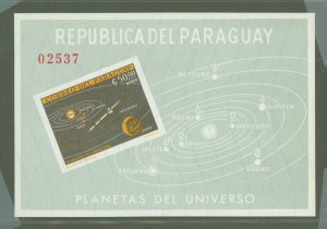 Paraguay #735A  Souvenir Sheet