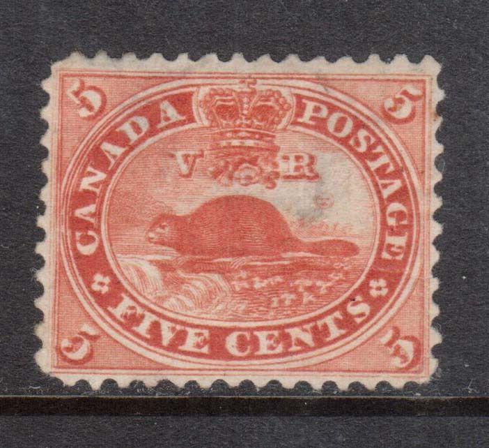 Canada #15v VF Mint **With Certificate**