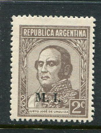 Argentina #OD177 MNH - penny auction