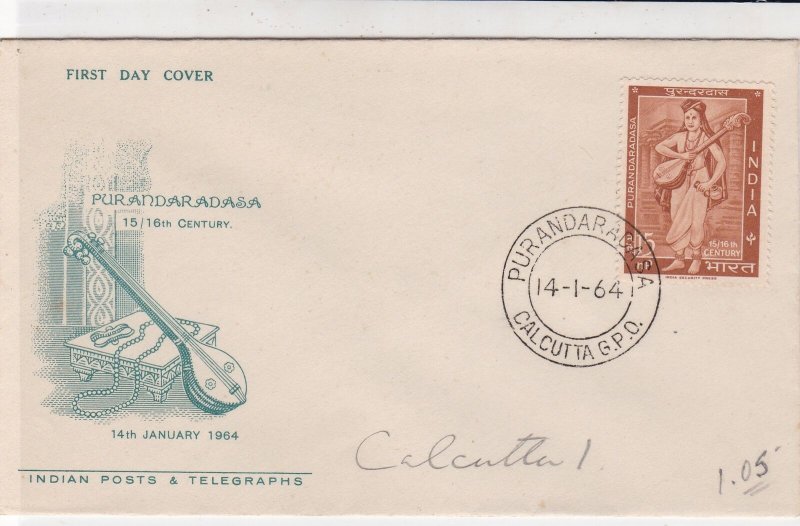 India 1964 Purandar Radasa Instrument Pic Cancel & Stamp FDC Cover Ref 34721