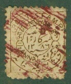 INDIAN STATE HYDERABAD #1  USED BIN $6.00