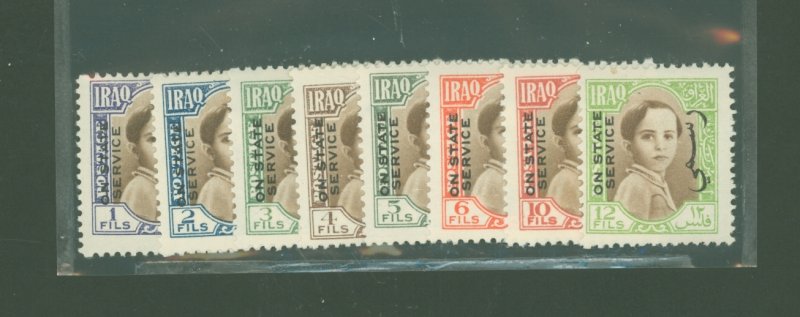 Iraq #O115-O122  Single (Complete Set)