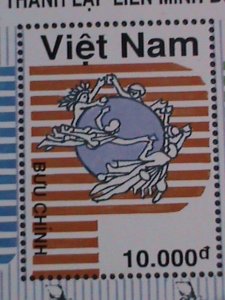 ​VIETNAM 1994-SC#2553  120TH ANNIVERSARY OF UPU -MNH S/S VF