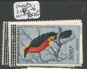 Mali Birds SC C5-8 MNH (7cus)