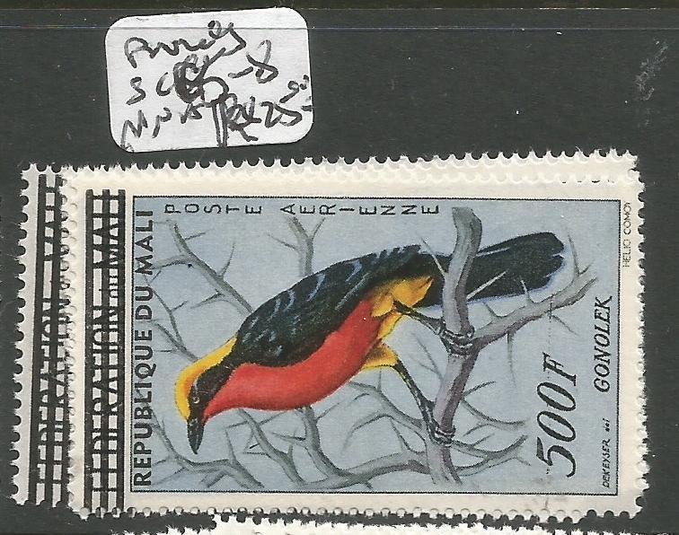 Mali Birds SC C5-8 MNH (7cus)