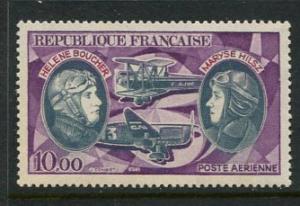 France #C46 MNH